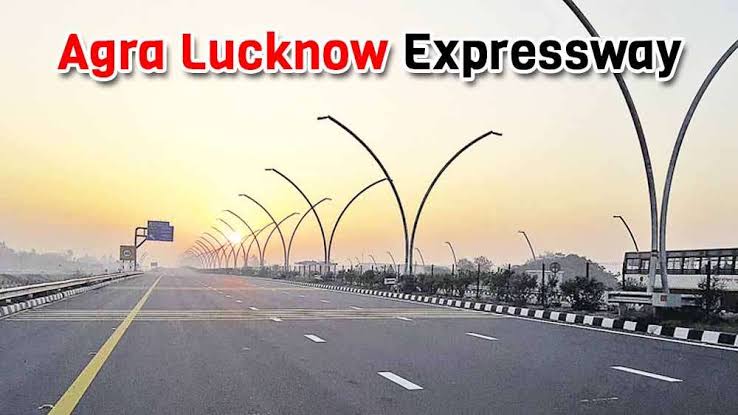 Agra News : Six lane Agra-Lucknow Expressway extended to 8 lane, Rs 1939 crore